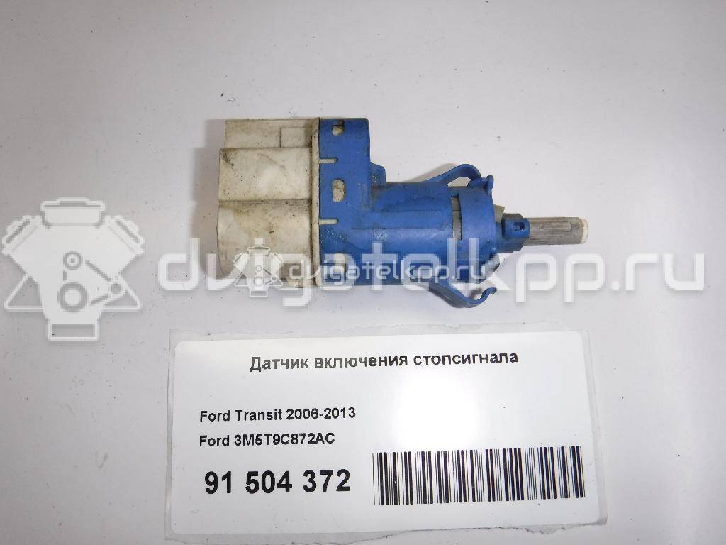 Фото Датчик включения стопсигнала  3M5T9C872AC для Ford Fiesta / Focus / Tourneo / C-Max / Galaxy {forloop.counter}}