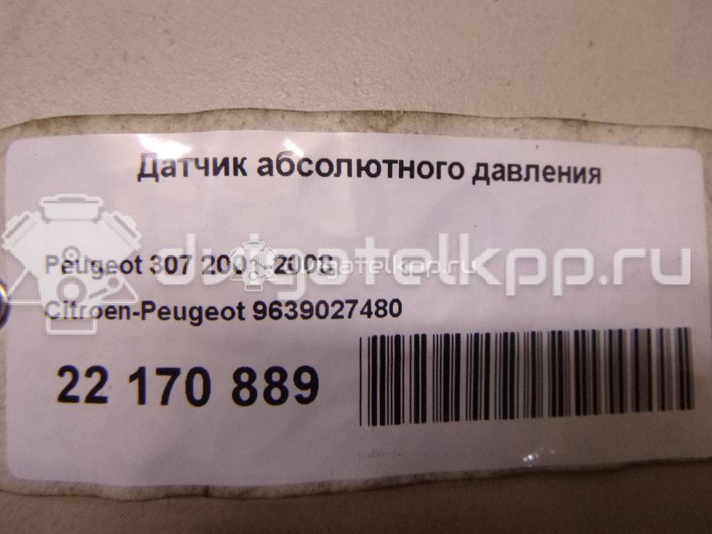 Фото Датчик абсолютного давления  9639027480 для ford C-MAX {forloop.counter}}