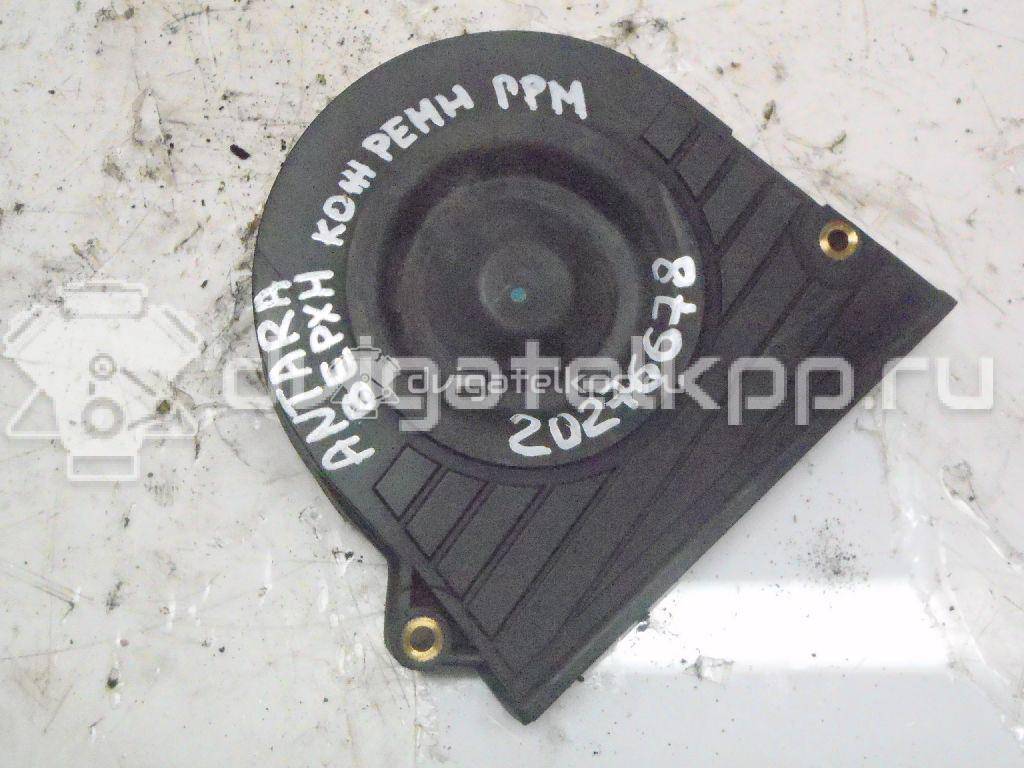 Фото Кожух ремня ГРМ для двигателя Z 20 DMH для Daewoo / Chevrolet / Vauxhall 125-150 л.с 16V 2.0 л Дизельное топливо 96440344 {forloop.counter}}