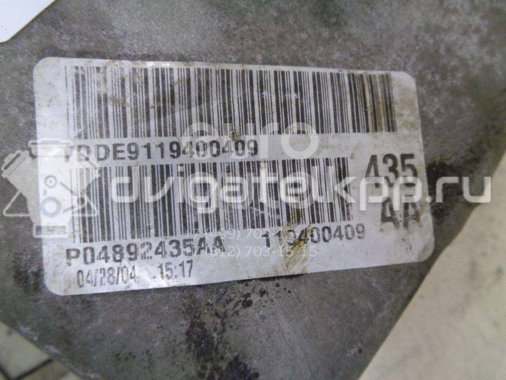 Фото Крышка головки блока (клапанная) для двигателя EGG для Chrysler / Dodge 238-257 л.с 24V 3.5 л бензин {forloop.counter}}