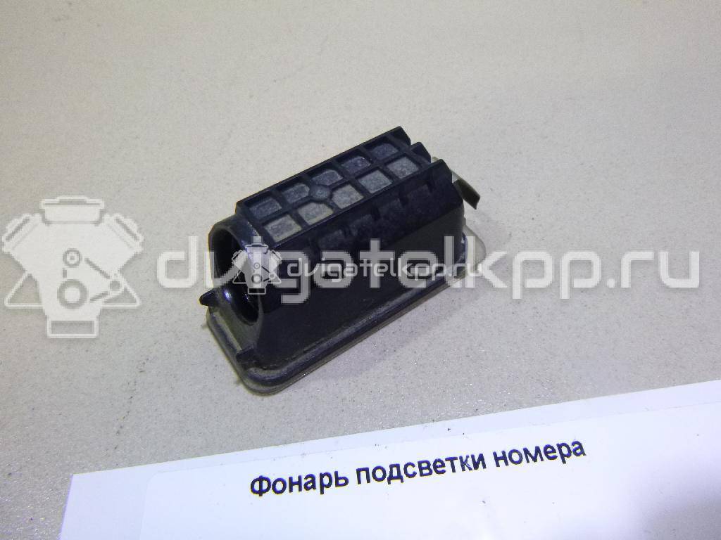 Фото Фонарь подсветки номера  6M2A13550AC для Ford Fiesta / Focus / Tourneo / C-Max / Ka {forloop.counter}}