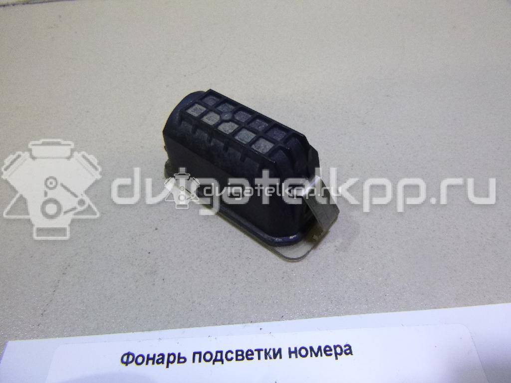 Фото Фонарь подсветки номера  6M2A13550AC для Ford Fiesta / Focus / Tourneo / C-Max / Ka {forloop.counter}}