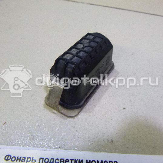 Фото Фонарь подсветки номера  6M2A13550AC для Ford Fiesta / Focus / Tourneo / C-Max / Ka