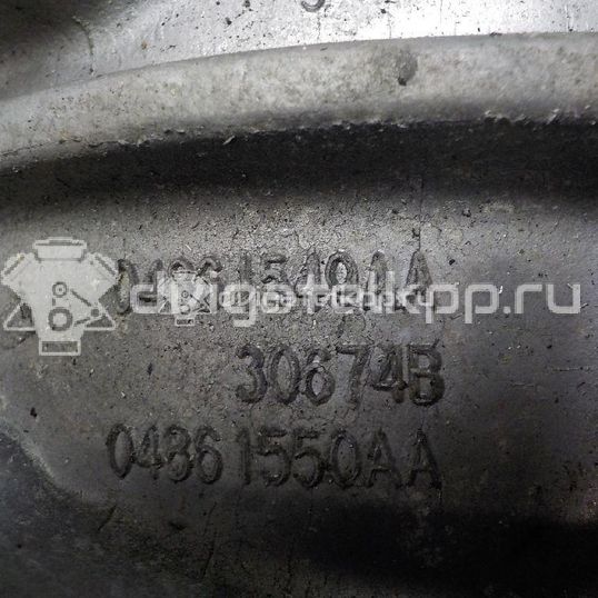 Фото Кронштейн генератора для двигателя EDZ для Chrysler / Dodge 140-163 л.с 16V 2.4 л бензин 04861550AA