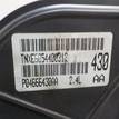 Фото Контрактный (б/у) двигатель EDZ для Chrysler Voyager / Stratus / Pt Cruiser / Sebring 140-163 л.с 16V 2.4 л бензин {forloop.counter}}