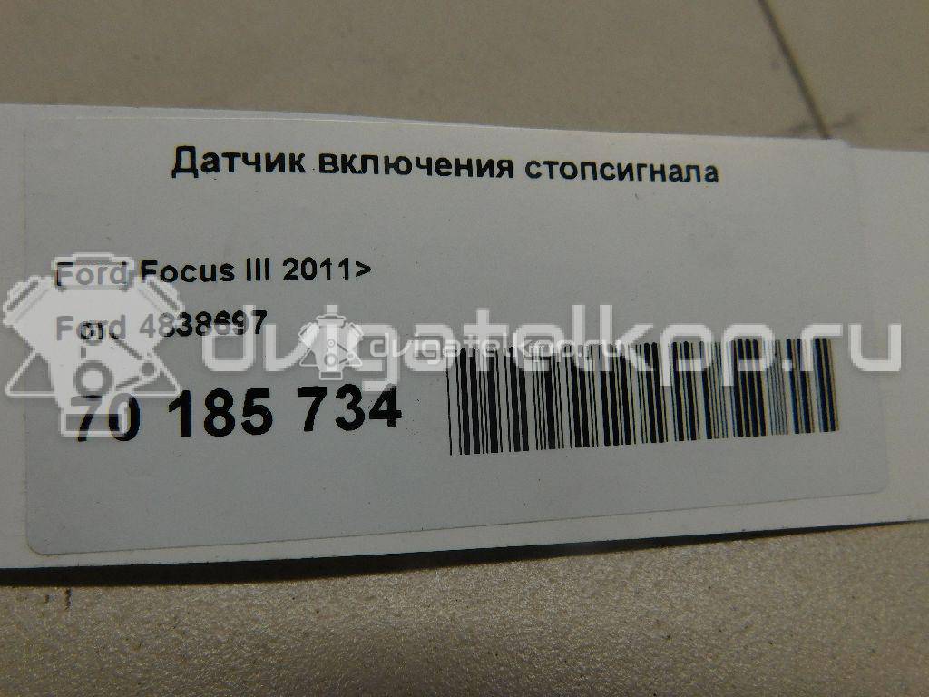 Фото Датчик включения стопсигнала  4838697 для Ford Fiesta / Focus / Tourneo / C-Max / Ka {forloop.counter}}