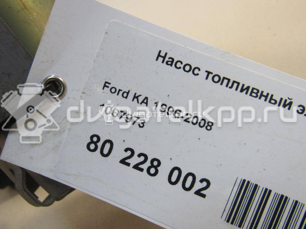 Фото Насос топливный электрический  1067973 для Ford Fiesta / Ka / Street Ka Rl2 / Puma Ec / Transit {forloop.counter}}