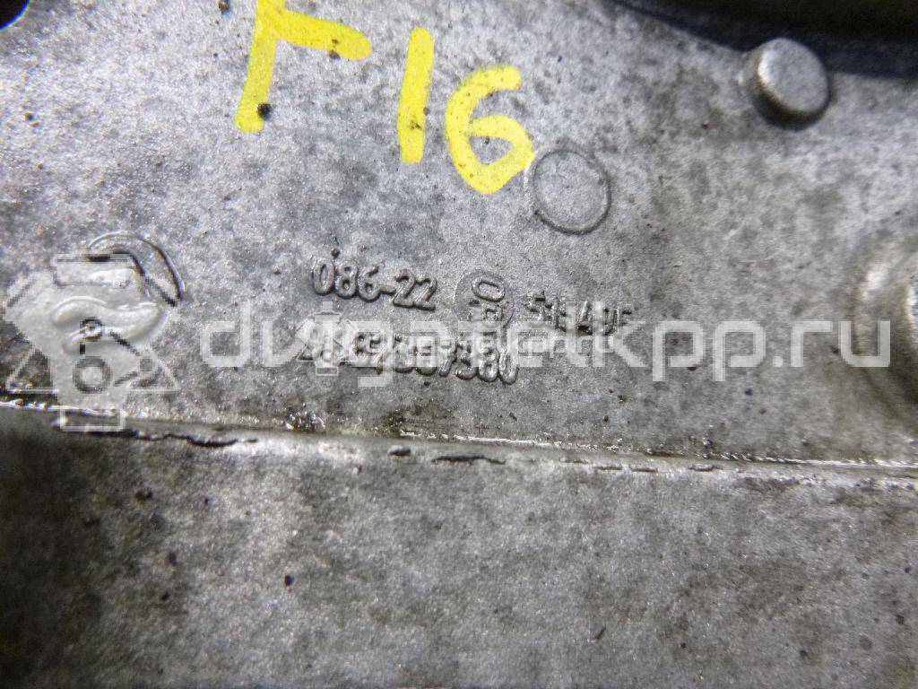 Фото Кронштейн генератора для двигателя RHF (DW10BTED4) для Citroen C4 / C5 136-140 л.с 16V 2.0 л Дизельное топливо 5706J5 {forloop.counter}}