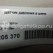 Фото Датчик давления в шине  9L3Z1A189A для Ford Fiesta / Focus / Tourneo / C-Max / Ka {forloop.counter}}