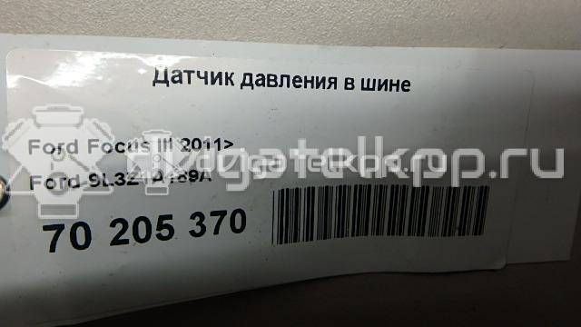 Фото Датчик давления в шине  9L3Z1A189A для Ford Fiesta / Focus / Tourneo / C-Max / Ka {forloop.counter}}