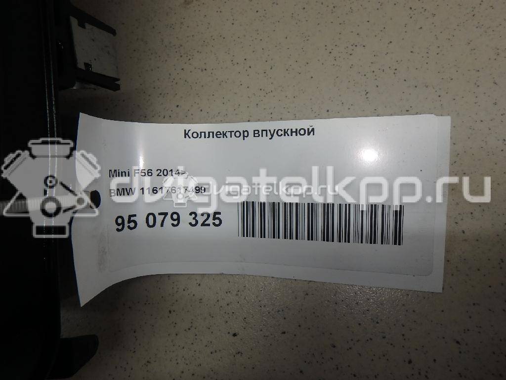 Фото Коллектор впускной для двигателя B38 A15 A для Bmw (Brilliance) / Bmw / Mini 102-136 л.с 12V 1.5 л бензин 11617617499 {forloop.counter}}