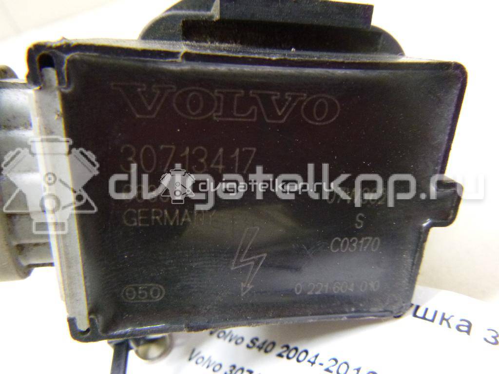 Фото Катушка зажигания  30713417 для Ford Focus / S-Max / Kuga / Mondeo {forloop.counter}}