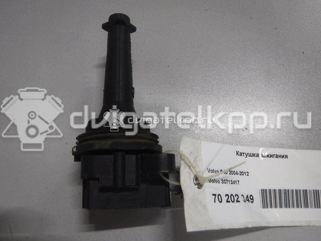 Фото Катушка зажигания  30713417 для Ford Focus / S-Max / Kuga / Mondeo {forloop.counter}}