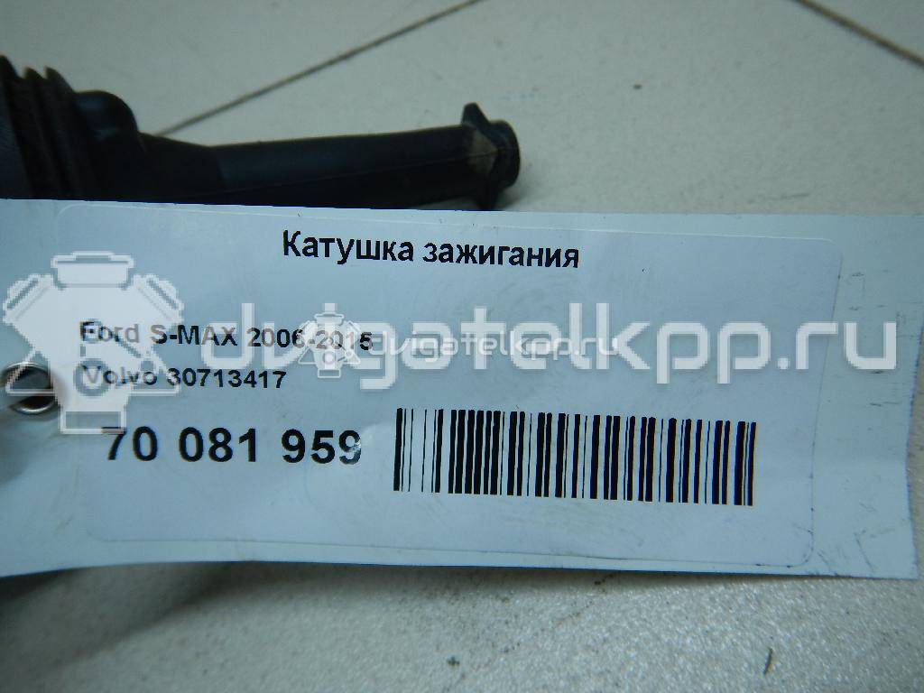 Фото Катушка зажигания  30713417 для Ford Focus / S-Max / Kuga / Mondeo {forloop.counter}}