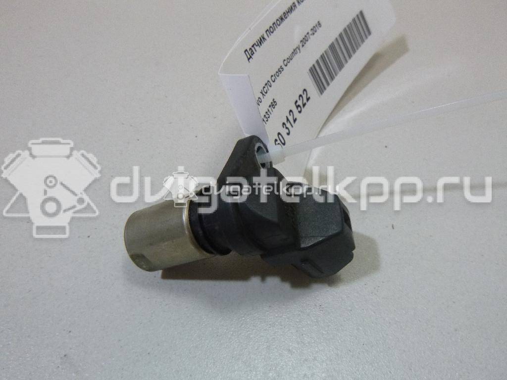 Фото Датчик положения коленвала  31331765 для Ford Focus / S-Max / Kuga / Mondeo {forloop.counter}}