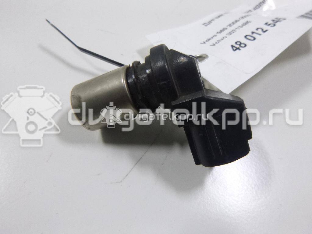 Фото Датчик положения коленвала  30713485 для Ford Focus / S-Max / Kuga / Mondeo {forloop.counter}}