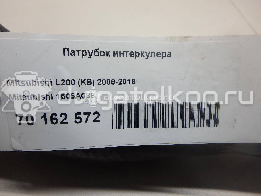 Фото Патрубок интеркулера для двигателя 4D56 (8V) для Ford / Honda / Mitsubishi 69-87 л.с 8V 2.5 л Дизельное топливо 1505A088 {forloop.counter}}