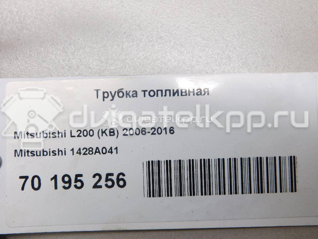 Фото Трубка топливная для двигателя 4D56 (16V) для Mitsubishi Pajero / L 110-178 л.с 16V 2.5 л Дизельное топливо 1428A041 {forloop.counter}}