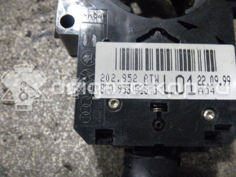 Фото Переключатель поворотов подрулевой  8L0953513G для ford Galaxy {forloop.counter}}