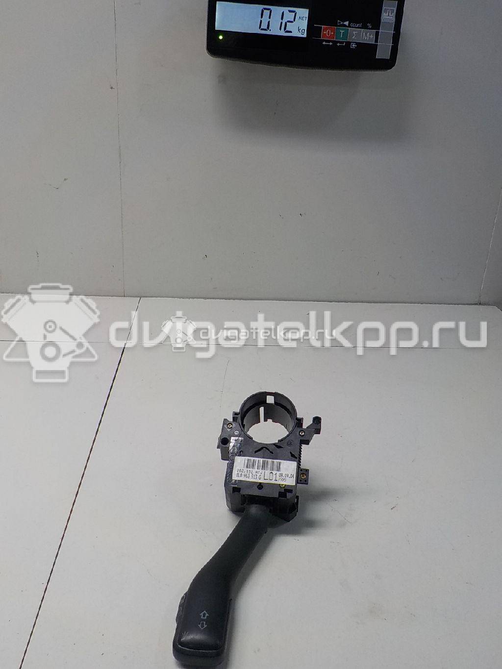 Фото Переключатель поворотов подрулевой  8L0953513G для ford Galaxy {forloop.counter}}