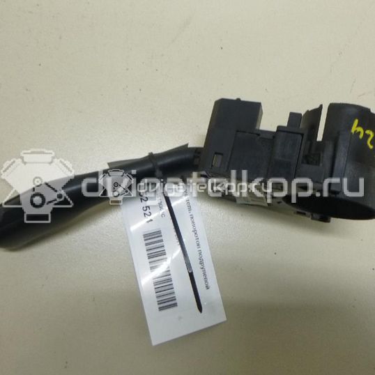 Фото Переключатель поворотов подрулевой  8L0953513G01C для ford Galaxy