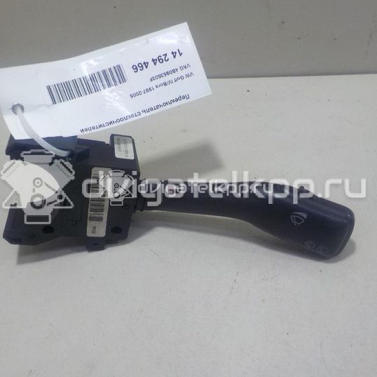 Фото Переключатель стеклоочистителей  4B0953503F для ford Galaxy