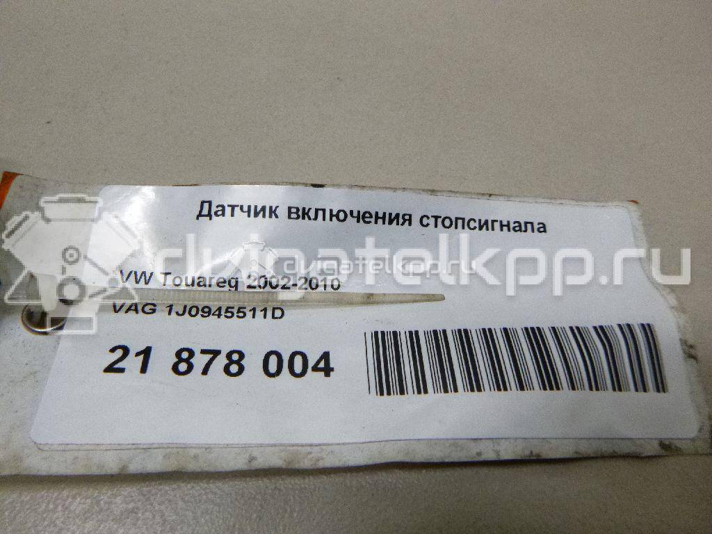 Фото Датчик включения стопсигнала  1J0945511D для ford Galaxy {forloop.counter}}