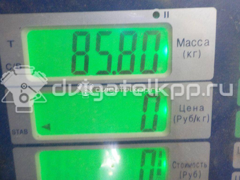 Фото Контрактная (б/у) АКПП для ford Kuga  V    1906105 {forloop.counter}}