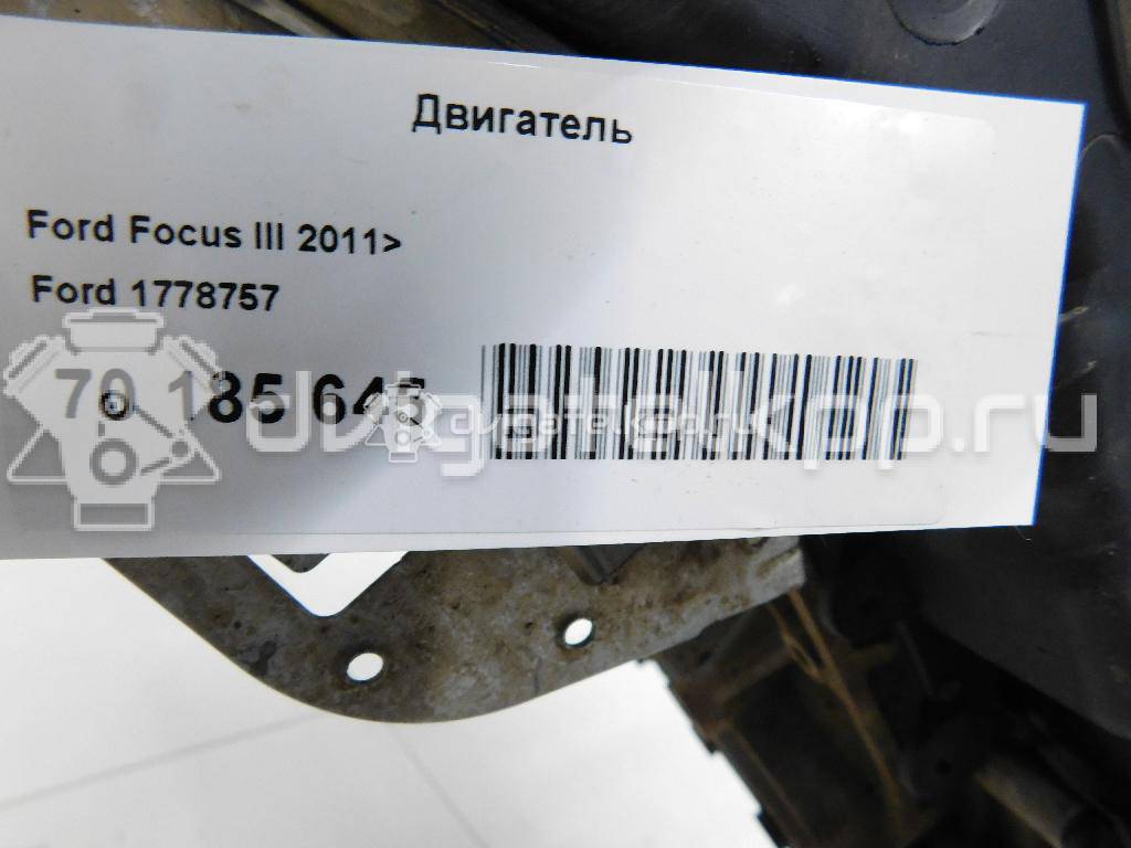 Фото Контрактный (б/у) двигатель XTDA для Ford Focus / C-Max 85 л.с 16V 1.6 л бензин 1778757 {forloop.counter}}