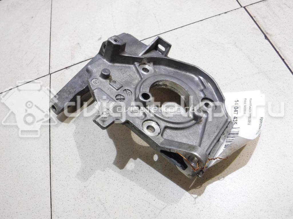 Фото Кронштейн ТНВД для двигателя HHJB для Ford Fiesta / Fusion Ju 90 л.с 16V 1.6 л Дизельное топливо 1430341 {forloop.counter}}