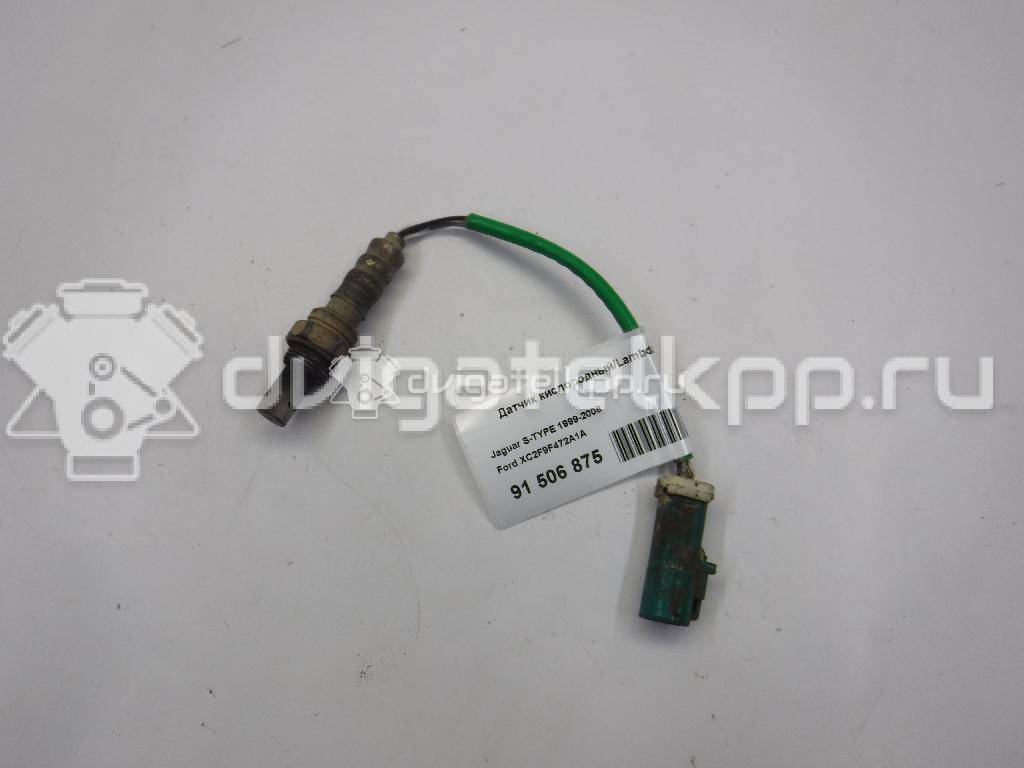 Фото Датчик кислородный/Lambdasonde  XC2F9F472A1A для Ford Fiesta / Focus / Tourneo / Granada / Scorpio {forloop.counter}}