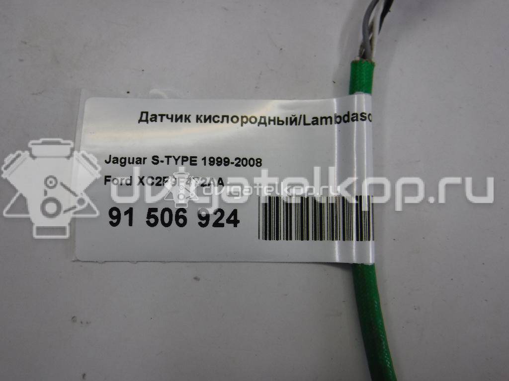 Фото Датчик кислородный/Lambdasonde  XC2F9F472AA для Ford Fiesta / Focus / Tourneo / Granada / Scorpio {forloop.counter}}