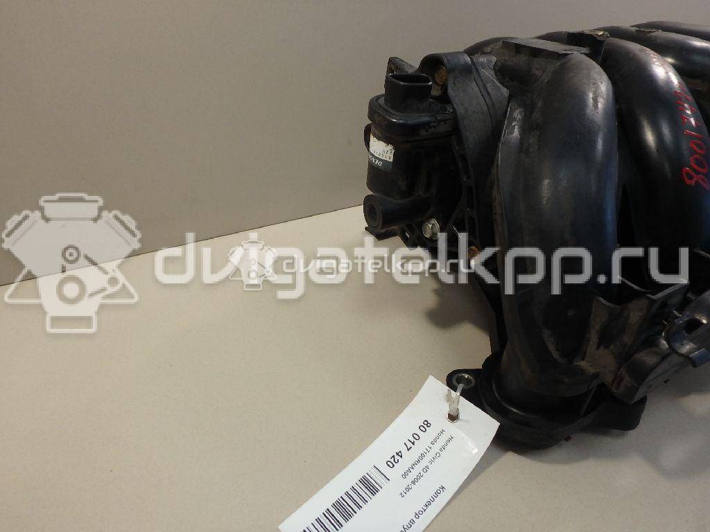 Фото Коллектор впускной для двигателя R18A1 для Honda / Honda (Gac) 132-141 л.с 16V 1.8 л бензин 17100RNAA00 {forloop.counter}}