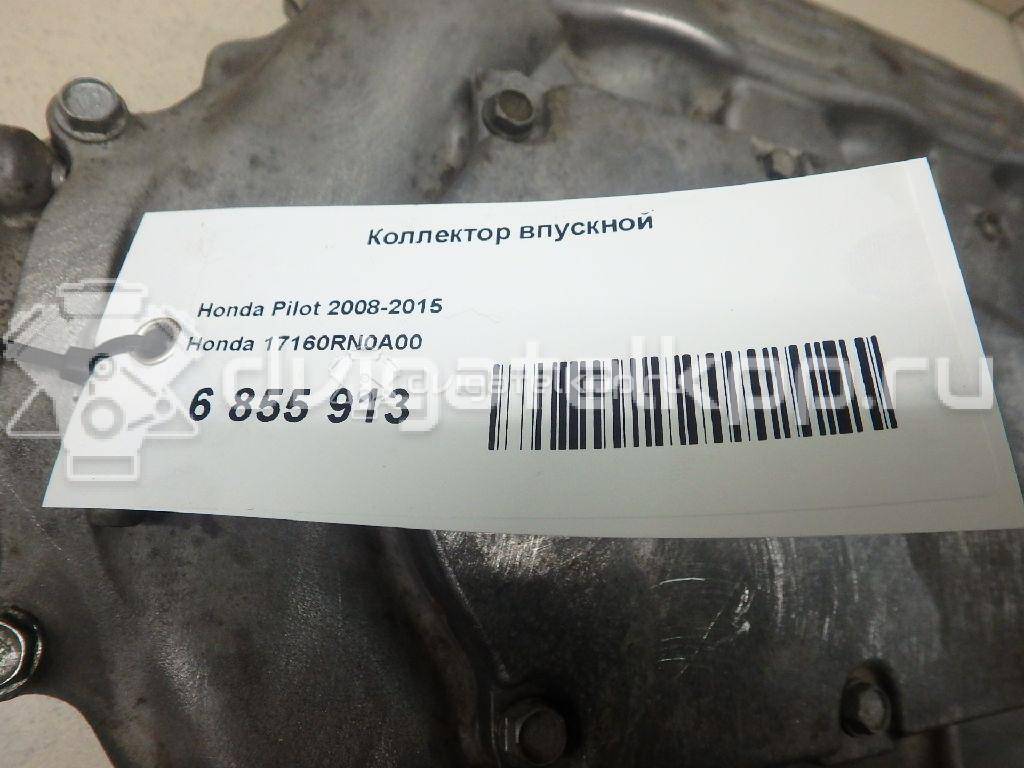 Фото Коллектор впускной для двигателя J35Z4 для Honda Pilot 249-253 л.с 24V 3.5 л бензин 17160RN0A00 {forloop.counter}}