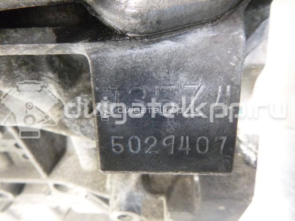 Фото Контрактный (б/у) двигатель J35Z4 для Honda Pilot 249-253 л.с 24V 3.5 л бензин {forloop.counter}}