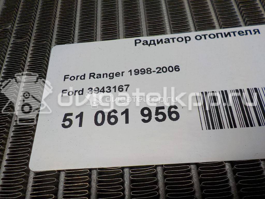 Фото Радиатор отопителя  3943167 для Ford Ranger {forloop.counter}}