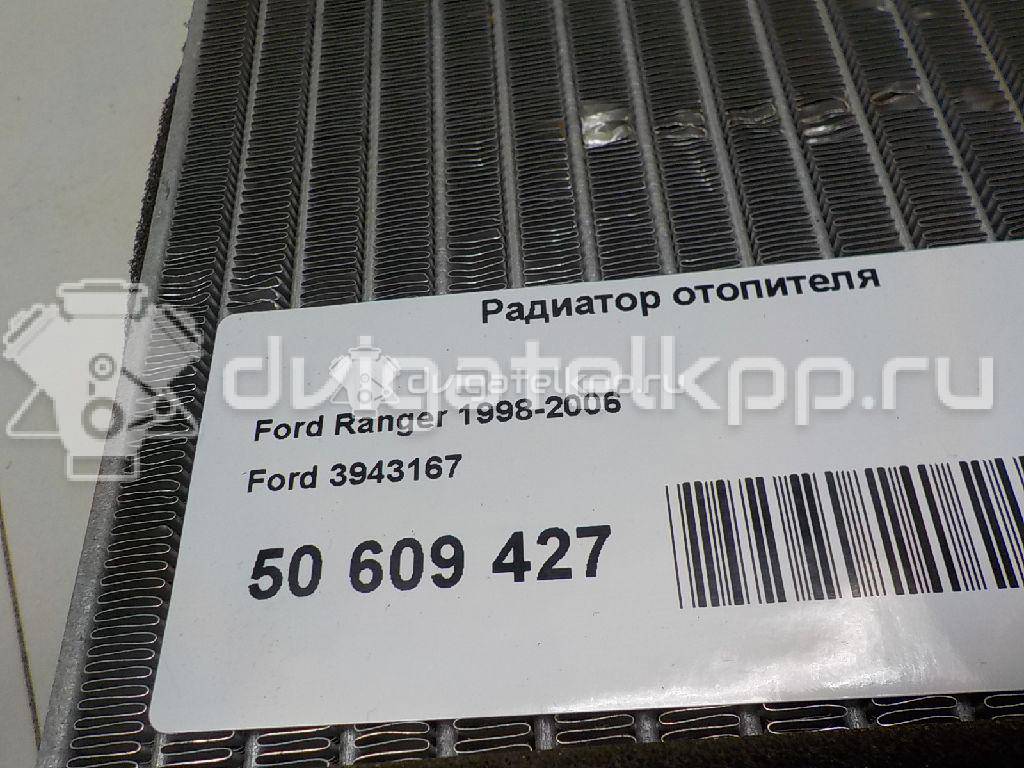 Фото Радиатор отопителя  3943167 для Ford Ranger {forloop.counter}}