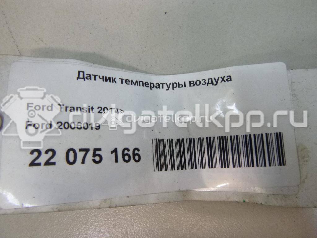 Фото Датчик температуры воздуха  2006019 для Ford Fiesta / Focus / Tourneo / C-Max / Galaxy {forloop.counter}}