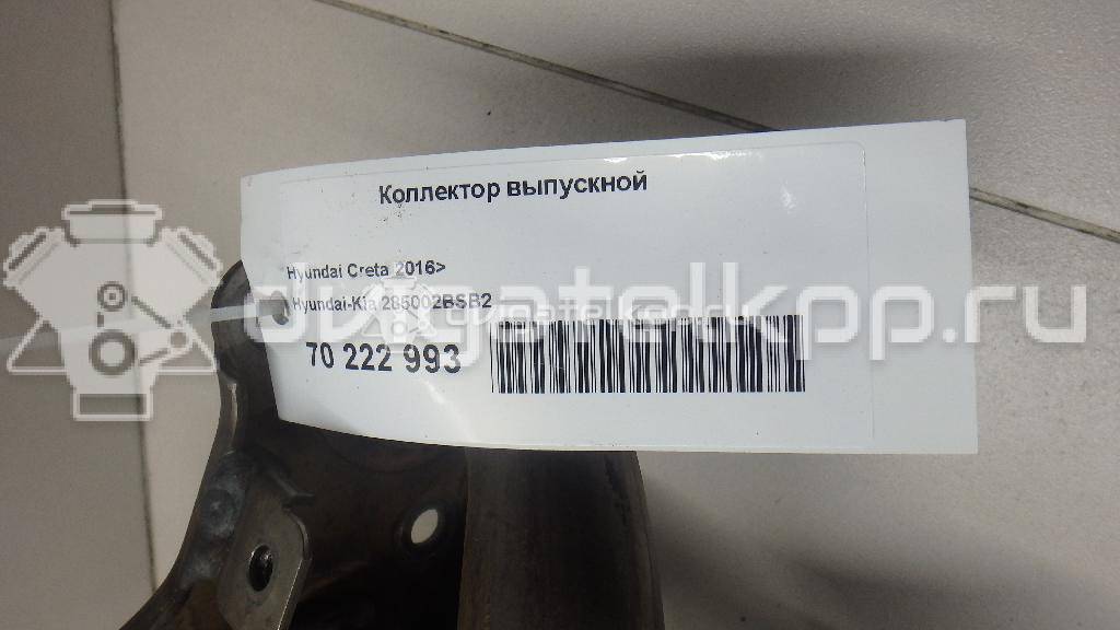 Фото Коллектор выпускной для двигателя G4FG для Hyundai / Kia 120-132 л.с 16V 1.6 л бензин 285002BSB2 {forloop.counter}}