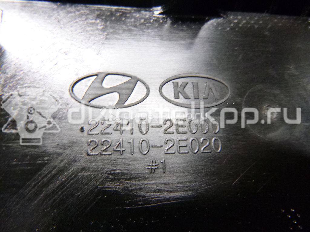 Фото Крышка головки блока (клапанная) для двигателя G4NA для Hyundai / Kia 150-175 л.с 16V 2.0 л Бензин/газ 224102E000 {forloop.counter}}