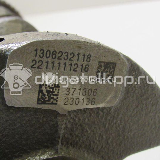 Фото Коленвал для двигателя G4FG для Hyundai / Kia 120-132 л.с 16V 1.6 л бензин 231102B000