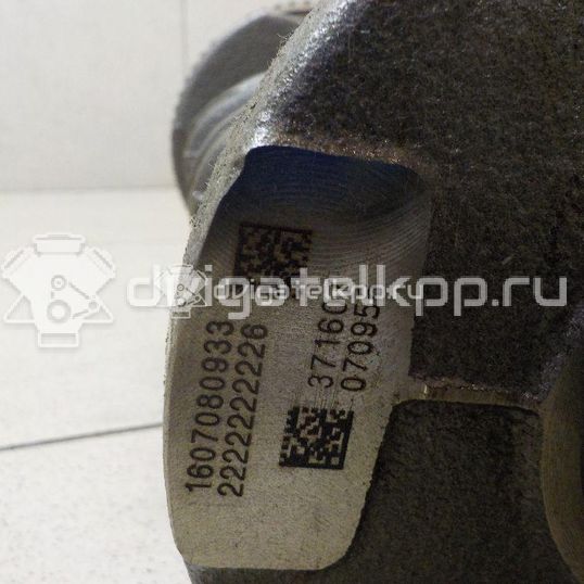 Фото Коленвал для двигателя G4FA для Hyundai / Kia 90-109 л.с 16V 1.4 л бензин 231102B000