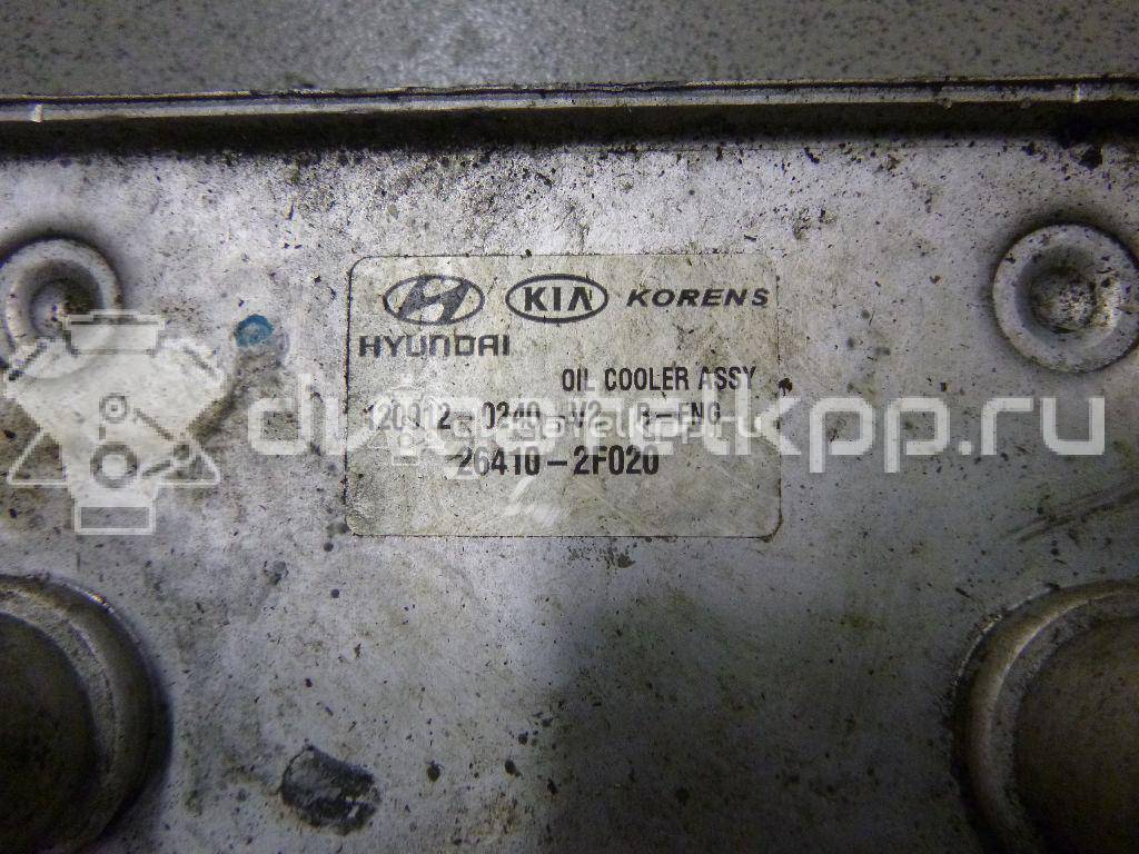 Фото Радиатор масляный для двигателя D4HB для Hyundai / Kia 197-203 л.с 16V 2.2 л Дизельное топливо 264102F020 {forloop.counter}}