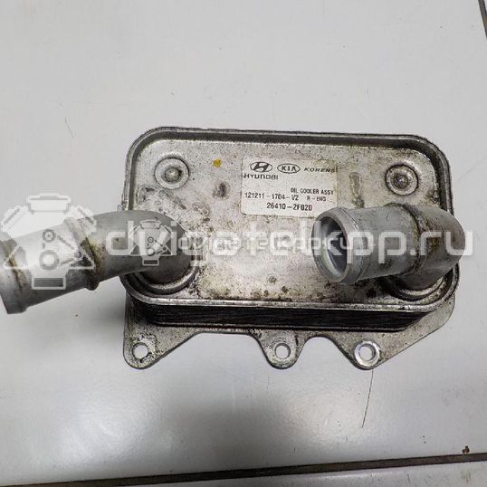 Фото Радиатор масляный для двигателя D4HB для Hyundai / Kia 197-203 л.с 16V 2.2 л Дизельное топливо 264102F020