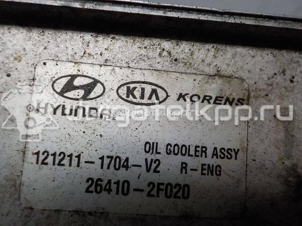 Фото Радиатор масляный для двигателя D4HB для Hyundai / Kia 197-203 л.с 16V 2.2 л Дизельное топливо 264102F020 {forloop.counter}}