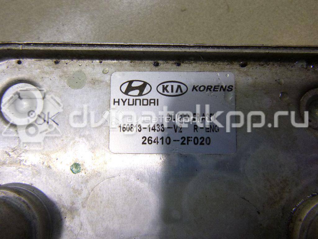 Фото Радиатор масляный для двигателя D4HB для Hyundai / Kia 197-203 л.с 16V 2.2 л Дизельное топливо 264102F020 {forloop.counter}}