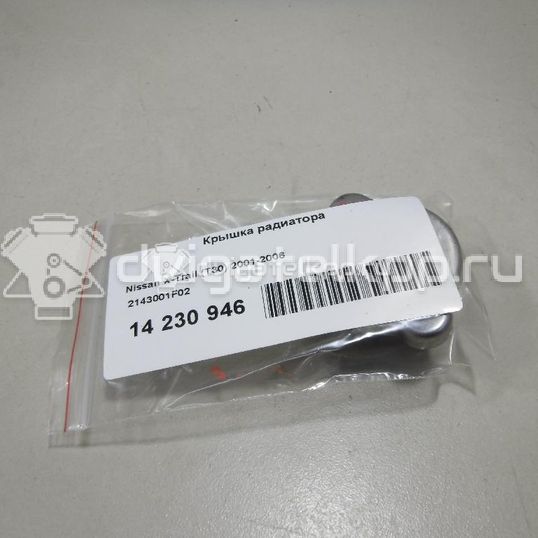 Фото Крышка радиатора  2143001F02 для honda Civic (EJ, EK Sed+3HB)