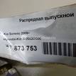 Фото Распредвал выпускной для двигателя G4KD для Hyundai / Kia 150-178 л.с 16V 2.0 л бензин 242002G000 {forloop.counter}}