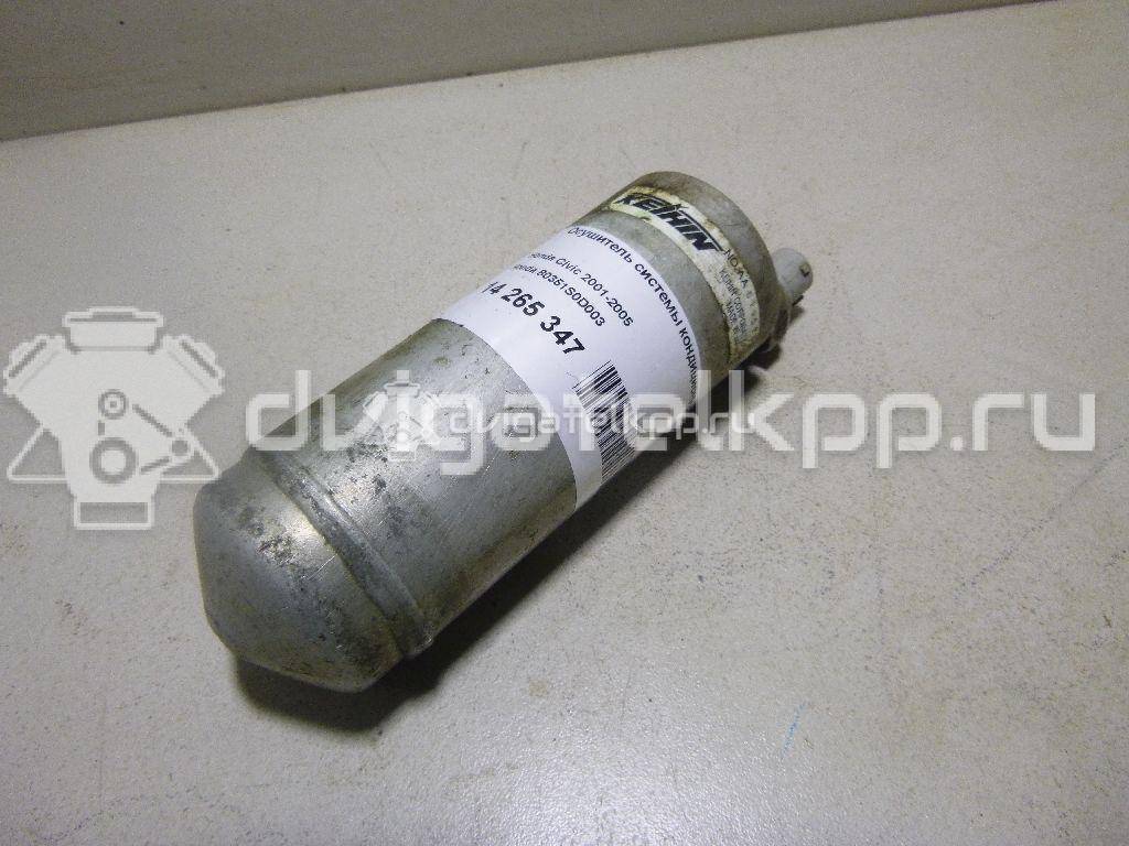 Фото Осушитель системы кондиционирования  80351S0D003 для Honda Civic / Accord / Cr-V / Crx / Insight Ze {forloop.counter}}