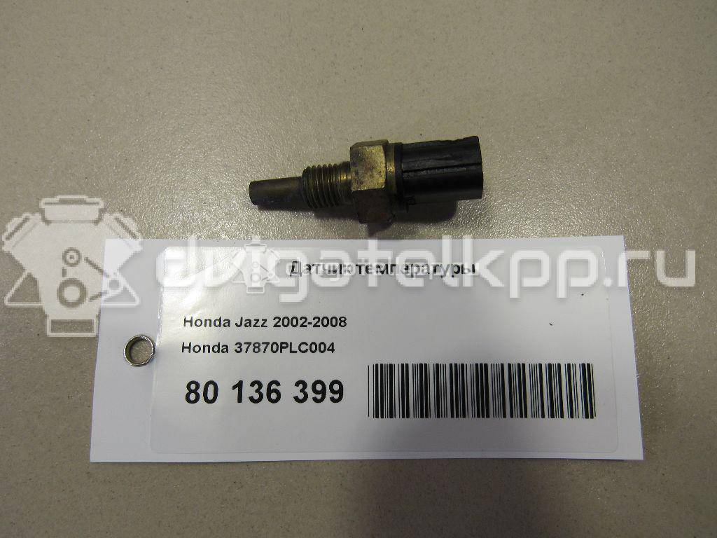 Фото Датчик температуры  37870PLC004 для Honda Civic / Accord / Legend / Jazz / Cr-V {forloop.counter}}